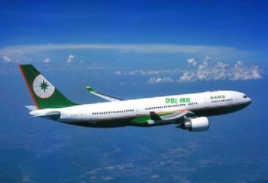 Air Freight - Vận Chuyển DBL - Công Ty TNHH Giao Nhận DBL